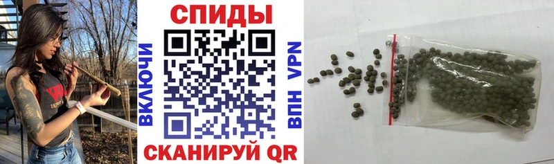БУТИРАТ буратино купить закладку Армавир