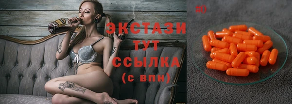 spice Верея