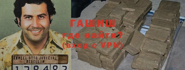 spice Верея