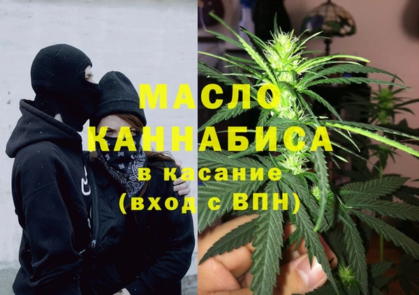 spice Верея