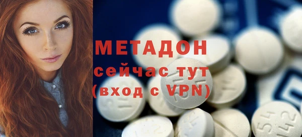бутик Верхнеуральск