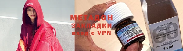 бутик Верхнеуральск