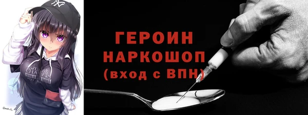 бутик Верхнеуральск