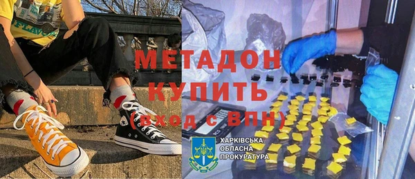 бутик Верхнеуральск