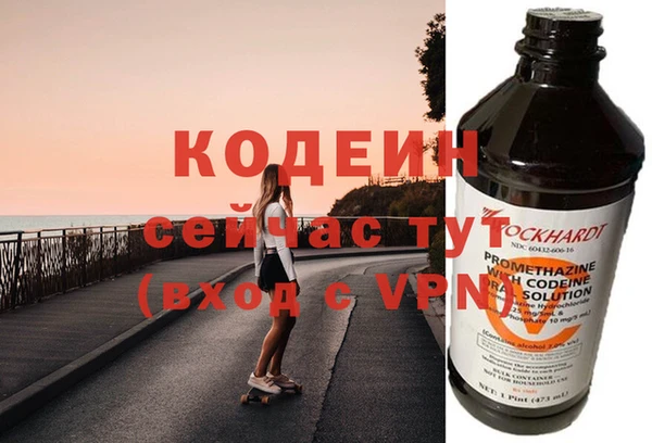 spice Верея