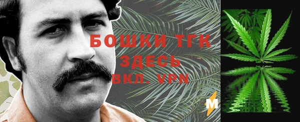 бутик Верхнеуральск
