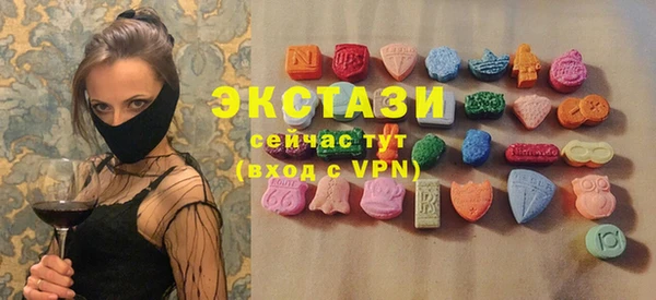 spice Верея