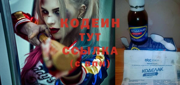 бутик Верхнеуральск