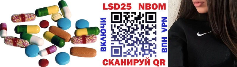 ЛСД экстази ecstasy  Армавир 