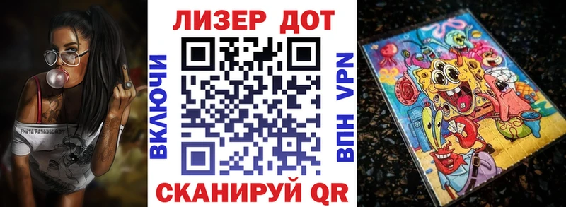 продажа наркотиков  Армавир  Марки N-bome 1,5мг 